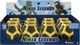 Мягкая игрушка-сюрприз Roblox Micro Blind Plush Series 2 Ninja Legends в ассортименте (ROB0606) - изображение 1