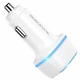 Автомобільний зарядний пристрій BOROFONE BZ14 Max dual port ambient light car charger White - изображение 2