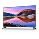 Телевизор 65" Xiaomi Mi L65M7-7AEU TV P1E UHD/DVB-T2/Android TV/2х10 W/Miracast/Wi-Fi/Bluetooth 5.0/Black - изображение 2
