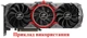 Вентилятор FirstD для видеокарты Colorful FD8015H12S (PVA080E12R) (№401.2) - изображение 4