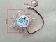 Вентилятор Silent для видеокарты ASUS 65 мм 2-pin SFA7015LU-12A (MGA7012MR 8015L12F YD127015LS 8015H12S) №153 - изображение 3