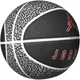 М'яч баскетбольний Nike JORDAN PLAYGROUND 2.0 8P DEFLATED WOLF GREY/BLACK/WHITE/VARSITY RED size 5 J.100.8255.055.05 5 - зображення 2