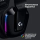 Гарнітура Logitech G733 Black (981-000864) - зображення 7