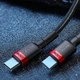 Кабель Baseus 2м Type-C Type-C 100Вт (5А/20В) 480 Мбит/с PD (Power Delivery) QC 4.0 E-Marker Чип Черный - изображение 9