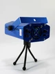 Диско LASER HJ08 для приміщення (HJ08LAZER4IN1) TIN66 - зображення 1