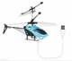 Интерактивная игрушка летающий вертолет Induction Aircraft IS33 (886IAVRTLC4) CLS55 - изображение 4