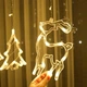 Гирлянда штора LED с пультом ДУ Теплый белый - изображение 3