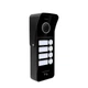 Вызывная панель домофона со встроенным считывателем карт SEVEN CP-7504/4 RFID black - зображення 4