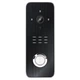 Вызывная панель SEVEN CP-7507 FHD black, 2Мп - изображение 1