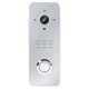 Вызывная панель SEVEN CP-7507 FHD silver, 2Мп - изображение 1