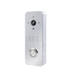 Вызывная панель SEVEN CP-7507 FHD silver, 2Мп - изображение 2