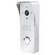 Вызывная панель SEVEN CP-7507 FHD silver, 2Мп - изображение 4