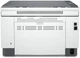 МФУ HP LaserJet M236d (9YF94A) - зображення 5