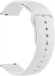 Ремешок Base для Galaxy Watch6 Classic 47mm White (33133-29) - изображение 2