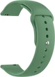 Ремешок Base для Galaxy Watch6 40mm Khaki (33130-17) - изображение 2