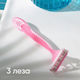 Одноразові станки для гоління (Бритви) жіночі Simply Venus 3 4 шт (8700216143608) - зображення 4