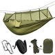 Туристический гамак до 200 кг с москитной сеткой HAMMOCK NET, Хаки - изображение 1