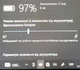 Защищенный планшет Panasonic Toughpad FZ-G1 MK1 - Б/У - - изображение 3