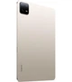 Планшет Xiaomi Pad 6 8/256GB Gold EU_ - изображение 5