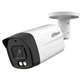HDCVI камера Dahua DH-HAC-HFW1200TLMP-IL-A (2.8мм) - изображение 1