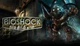 Игра Bioshock для ПК (Ключ активации Steam) - изображение 1