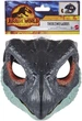 Маска Динозавр Доминион Теризинозавр с движимой челюстью Jurassic World Dominion Therizinosaurus Mattel GWY33 - изображение 2