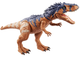 Фігурка Динозавр Мікерорум Світ Юрського Періоду Jurassic World Meekerorum Mattel GJP35 - зображення 1