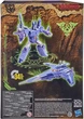 Трансформер Циклонус Война за Кибертрон Королевство Transformers WFC-K9 Cyclonus Hasbro F0692 - изображение 4