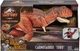 Огромный Динозавр Карнотавр торо 91 см Jurassic World Carnotaurus Toro Mattel HBY86 - изображение 1