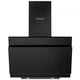 Вытяжка кухонная GRANADO Vivares 603-750 black glass (GCH326311) - изображение 6