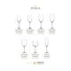 Набор бокалов для вина Bohemia Strix Fulica 1SF86/00000/640 (640 мл, 6 шт) - изображение 3
