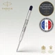 Стержень Parker QuinkFlow шарик. черн. F блистер 10 231BK - изображение 2
