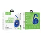 Бездротові навушники з мікрофоном Hoco W43 Adventure Bluetooth 5.2 MP3 AUX Blue - изображение 2