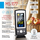 Метеостанція Mesko MS 1177 black - зображення 7