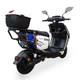 Електровелосипед FADA ROMA 1200W Жовто-синій - зображення 6
