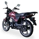 Мопед Musstang Alfa FiT II MT125-8 Бордовый - изображение 3
