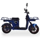 Електровелосипед FADA FLiT 3 Cargo 1200W Синій - зображення 2
