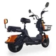 Електровелосипед FADA RiTMO 3 800W Помаранчевий - зображення 6