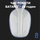 Навушники з мікрофоном Logitech G435 LIGHTSPEED White (981-001074) - зображення 10