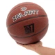 Мяч баскетбольный Zelart Advance Action 4710 размер 7 Orange-Black - изображение 6