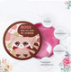 Гидрогелевые патчи для глаз SersanLove Rose Eye Mask, патчи под глаза с экстрактом цветков розы - изображение 8