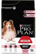 Сухий корм для дорослих собак з чутливою шкірою Purina Pro Plan Adult medium зі смаком лосося 3 кг (7613035114777) - зображення 1