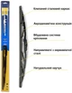 Щетка стеклоочистная (дворник) Michelin Rainforce Traditional 22" (550 мм) (W13922) - изображение 2