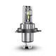 Светодиодные лампы Cyclone Led H4 H/L 6000K type 32 v2 (2 лампы) - изображение 2