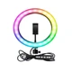 Лампа кольцевая LED 30 cm 12" 3D-30 120 pcs Lights+21 cm RGB Lights для фото и видео съёмки чёрный Без Бренда (756483) - изображение 1