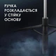 Лампа кольцевая комплект LED 20 см Q05S 8" 80 pcs 3000K-6500K batter with tripod stand для фото и видео съёмки чёрный Без Бренда (770595) - изображение 5