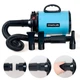 Стационарный фен компрессор Chaolun CL-1999 для собак кошек 2800Вт 72м/с Blue-Black (710057) - изображение 2