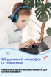 Дротові навушники дитячі Picun Q5 синій 1701 - зображення 6