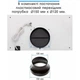 Витяжка ELEYUS INTEGRA 1200 LED 52 WH - изображение 4