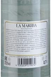 Ром La Mariba белый 0.7 л 37.5% (4033209019074) - изображение 3